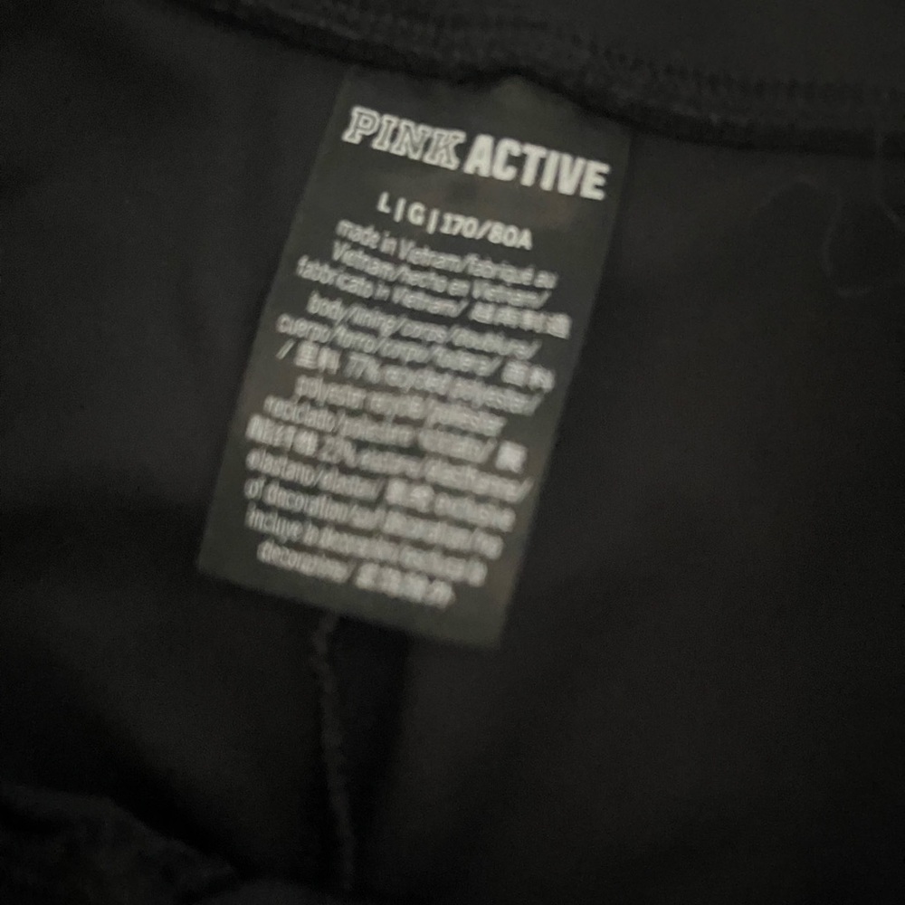 NWOT PINK front tie V-shape leggings - Picture 2 of 2
